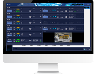 통합관리시스템